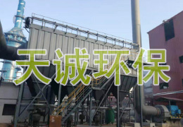 水泥建材行業除塵器